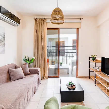 Market View - Near The Διαμέρισμα Λάρνακα