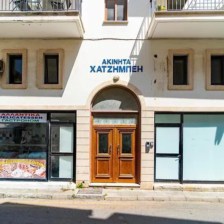 Market View - Near The * Larnaca