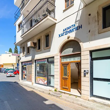 Market View - Near The * Larnaca