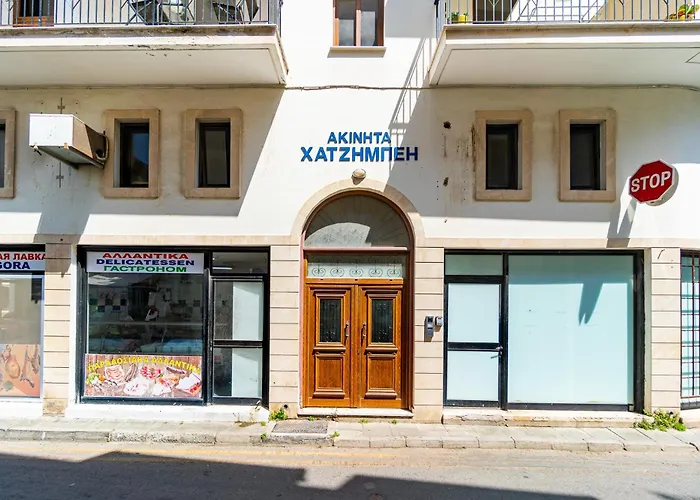 Market View - Near The * Larnaca
